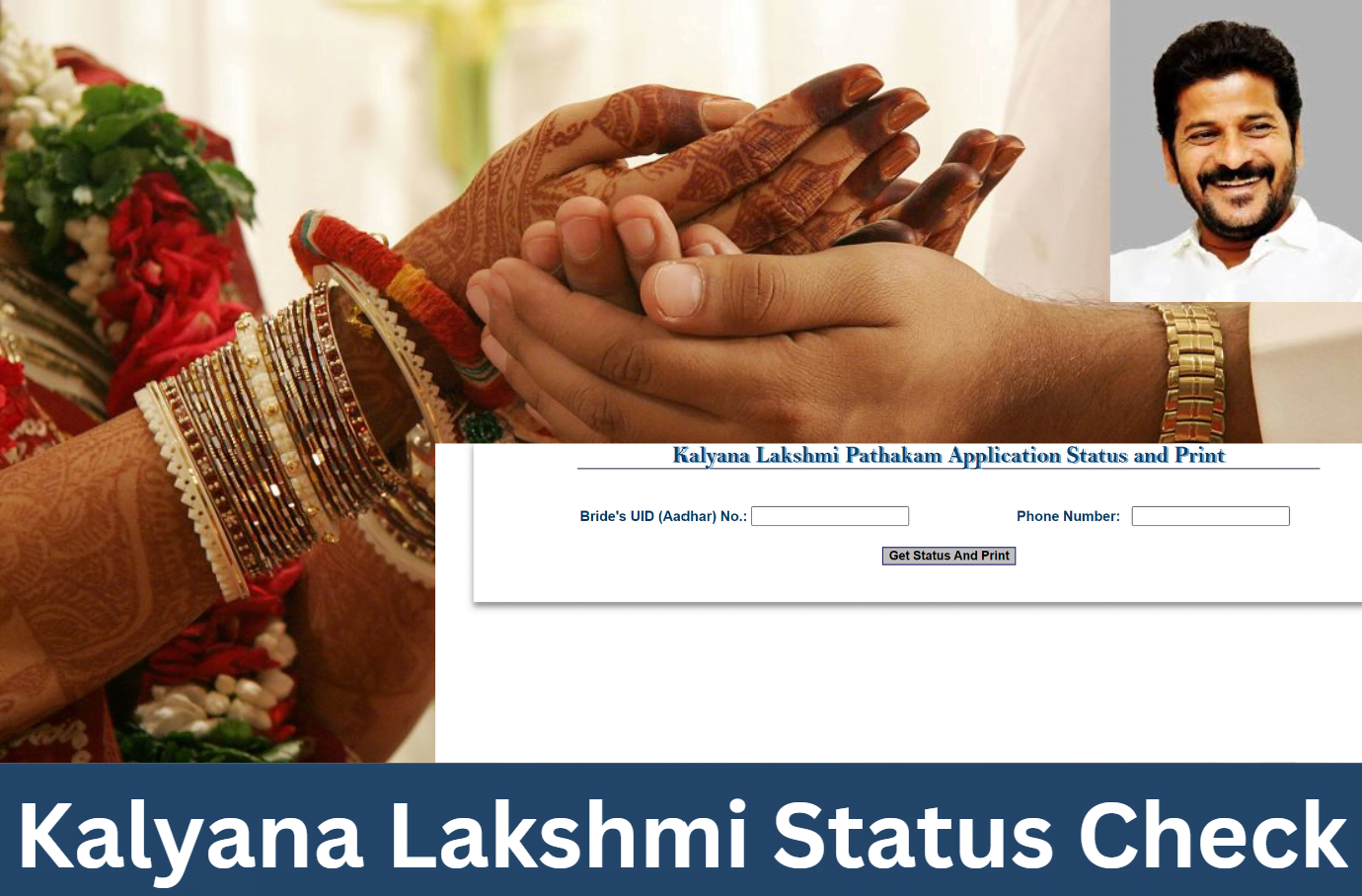 Kalyana Lakshmi Status Check