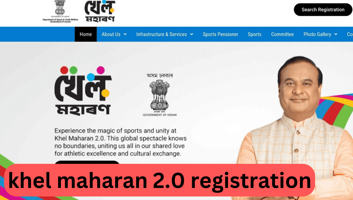 khel maharan 2.0 registration