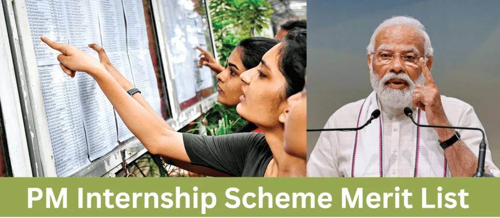 PM Internship Scheme Merit List