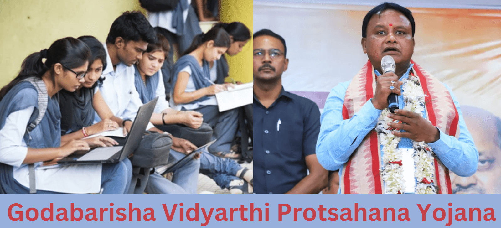 Godabarisha Vidyarthi Protsahana Yojana