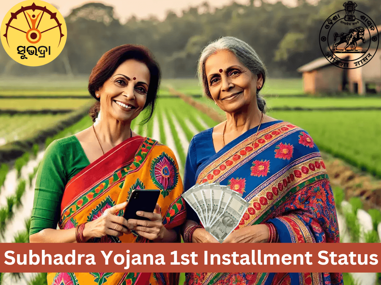 Subhadra Yojana First Installment Status