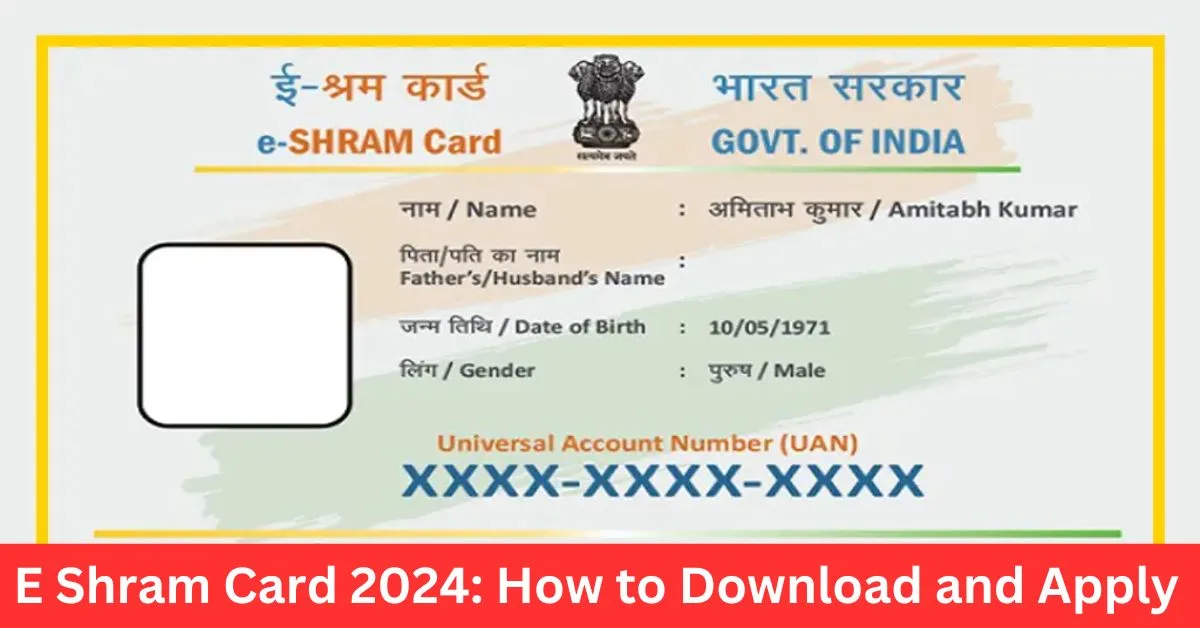 E Shram Card