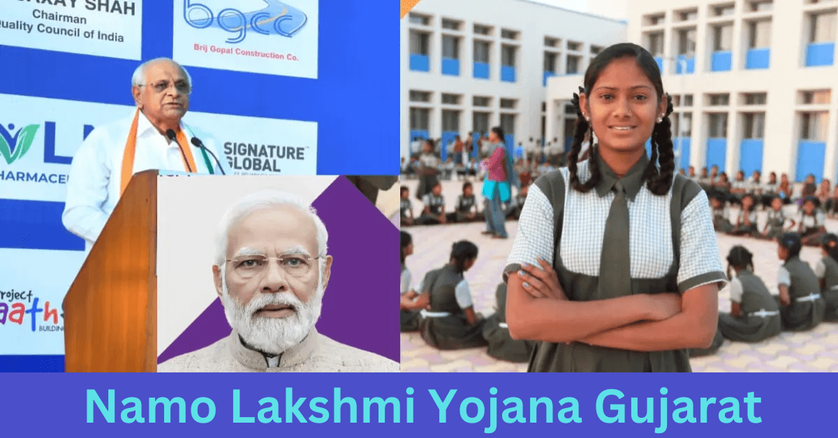 Namo Lakshmi Yojana Gujarat